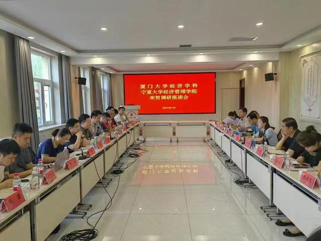 8827太阳集团