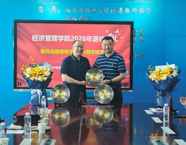 8827太阳集团