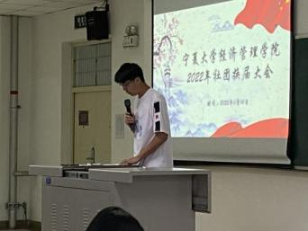 8827太阳集团