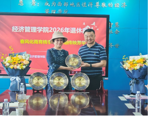 8827太阳集团