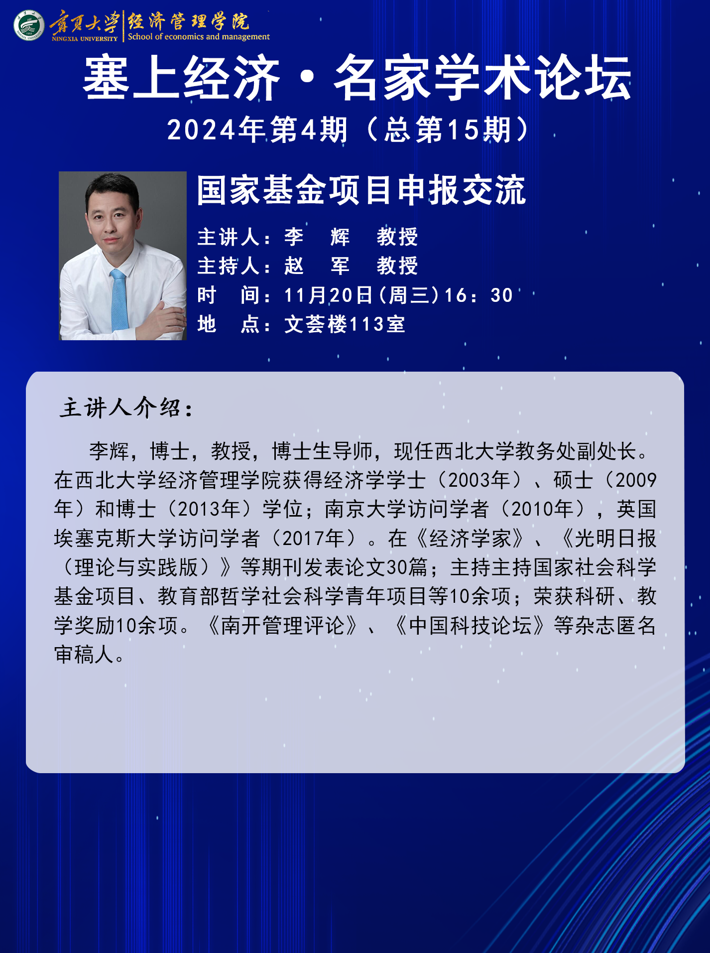 8827太阳集团