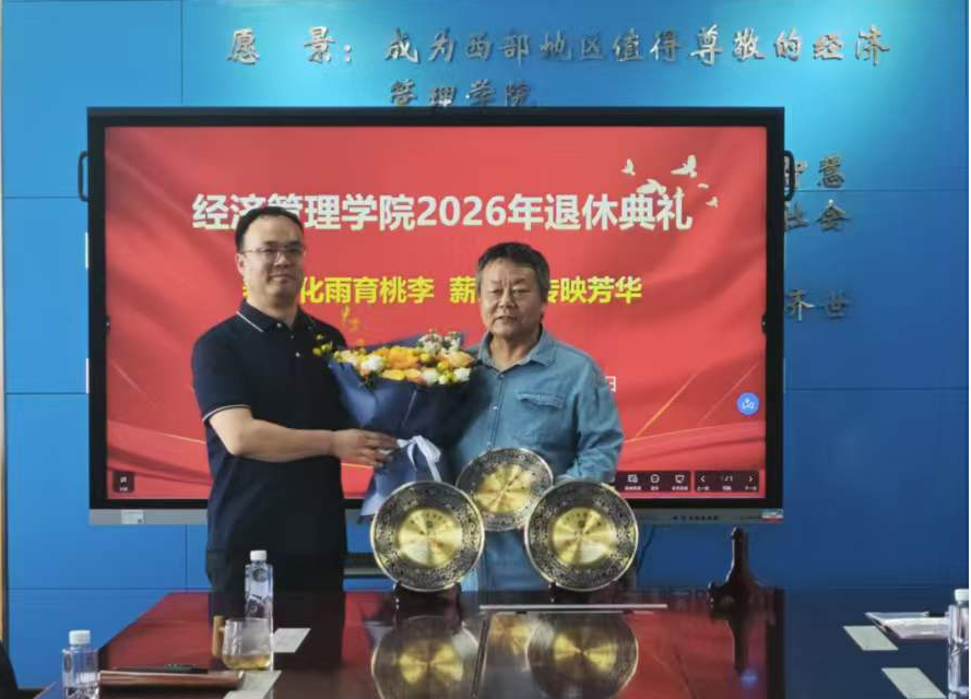 8827太阳集团