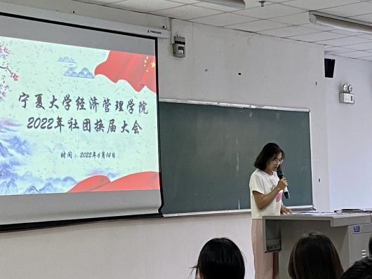 8827太阳集团