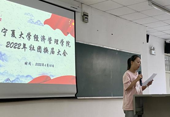 8827太阳集团