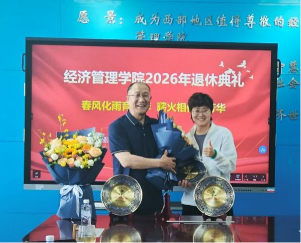 8827太阳集团