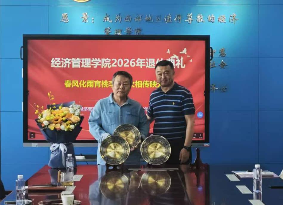 8827太阳集团