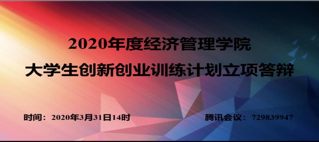 8827太阳集团