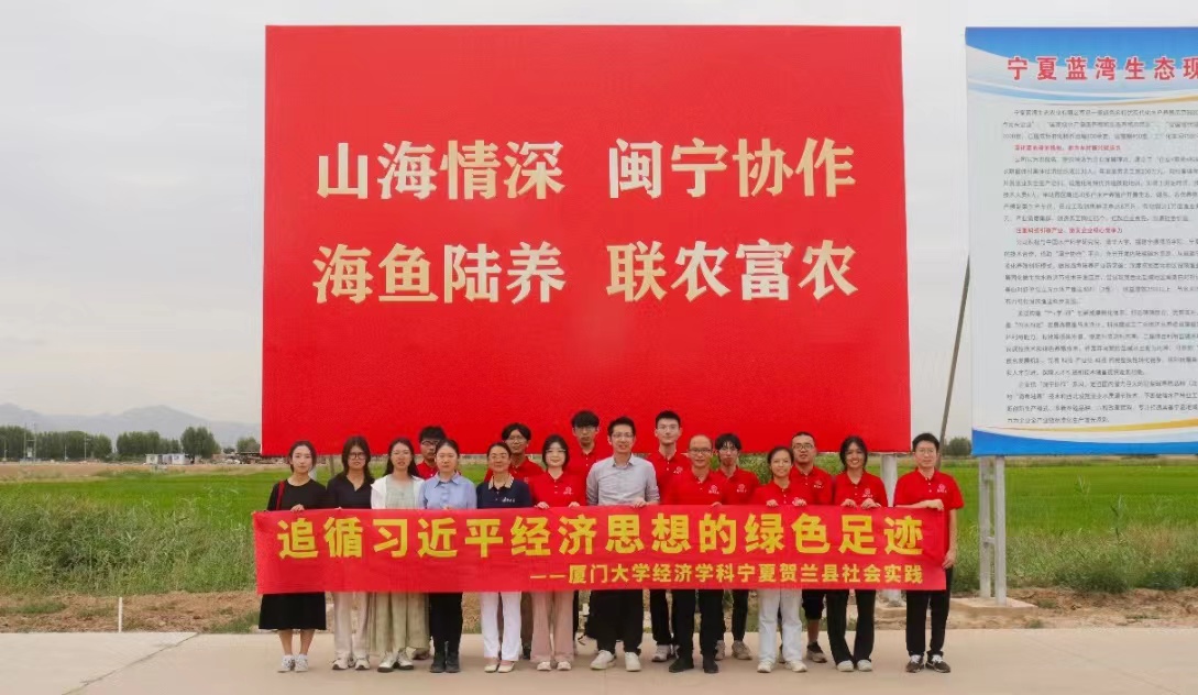 8827太阳集团