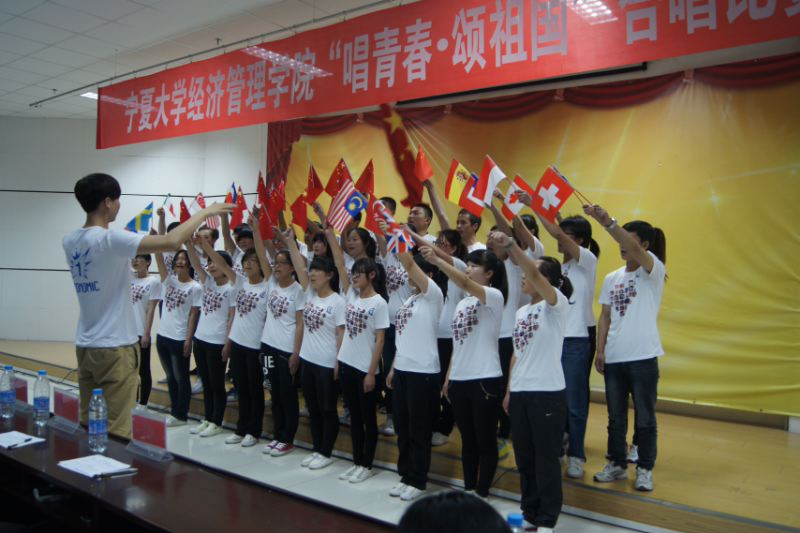 8827太阳集团